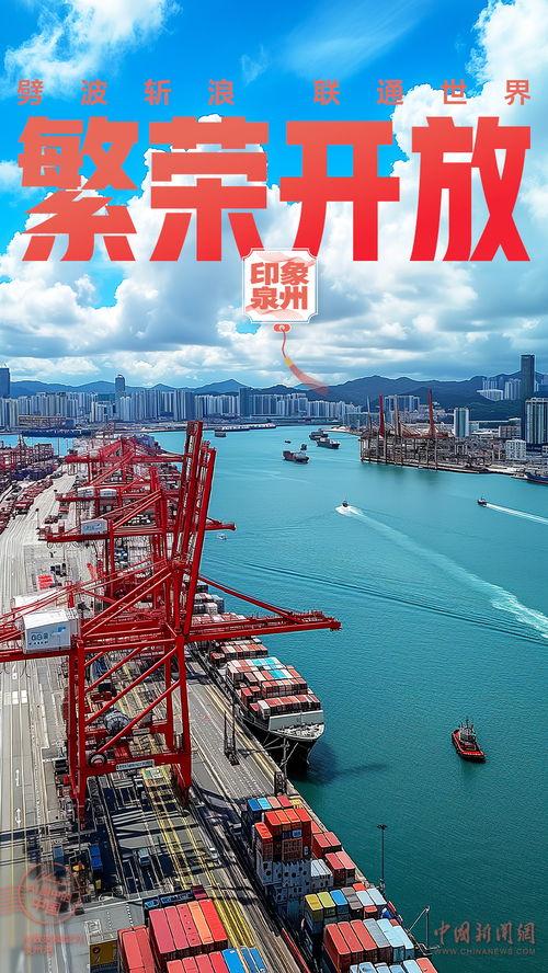 杭州手摇船爆料案件最新,揭秘背后惊人真相