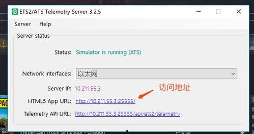 欧卡3最新爆料功能,揭秘神秘功能，引领游戏体验新篇章  第1张
