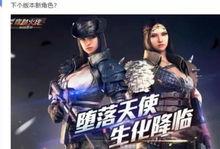 灵狐爆料视频在线观看免费,免费在线观看精彩视频,带你领略幕后真相 第3张 灵狐爆料视频在线观看免费,免费在线观看精彩视频,带你领略幕后真相 第3张