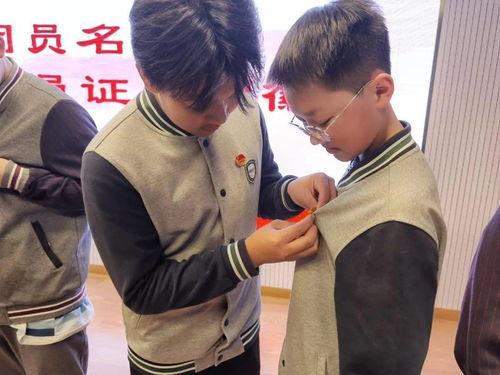 时代少年团琪姐爆料视频,幕后故事与成长点滴 第3张 时代少年团琪姐爆料视频,幕后故事与成长点滴 第3张