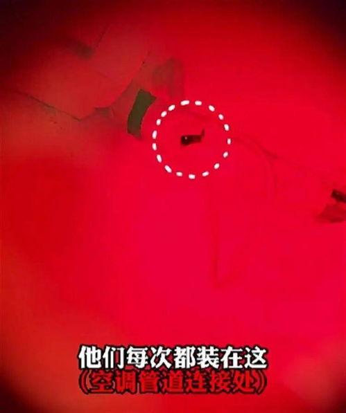 南昌民宿事件爆料视频,揭露行业乱象的惊人内幕 第2张 南昌民宿事件爆料视频,揭露行业乱象的惊人内幕 第2张