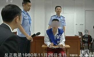 南京爆料小伙视频大全,街头风云录 第1张 南京爆料小伙视频大全,街头风云录 第1张