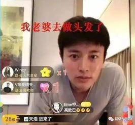 2018娱乐圈吃瓜合集,年度大瓜盘点 第3张 2018娱乐圈吃瓜合集,年度大瓜盘点 第3张